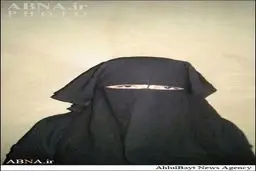 بازداشت یک زن انتحاری داعش + عکس