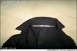 بازداشت یک زن انتحاری داعش + عکس