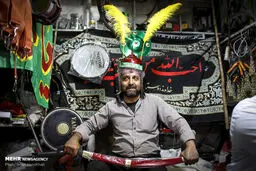 سیاهه فروشی در بازار همدان / تصاویر