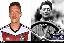 شباهت خاص اوزیل و سازنده فِراری + عکس