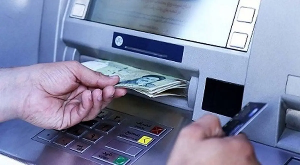 چه کسانی امروز منتظر دریافت یارانه نقدی و وام کرونا باشند؟ + جزئیات