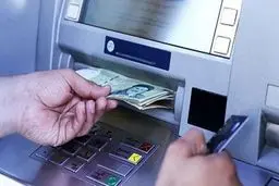 چه کسانی امروز منتظر دریافت یارانه نقدی و وام کرونا باشند؟ + جزئیات