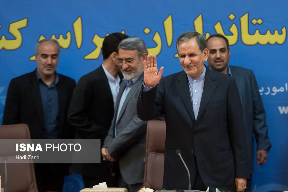 نشست استانداران سراسر کشور با حضور معاون اول رییس جمهور