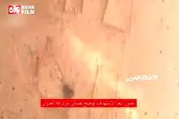 ببینید: شلیک موفق موشک توچکای یمنی‌ها به مواضع سعودی‌ها