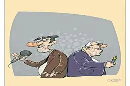 ظریف در تلویزیون!/کاریکاتور