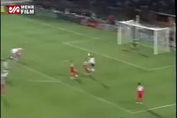 ببينيد: گل کلینزمن به ایران در جام جهانی ۹۸ فرانسه