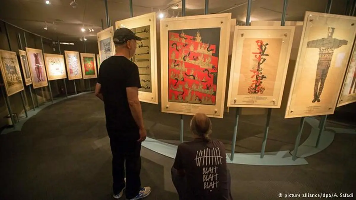 نمایشگاه پوسترهای ایرانی در اسرائیل+عکس