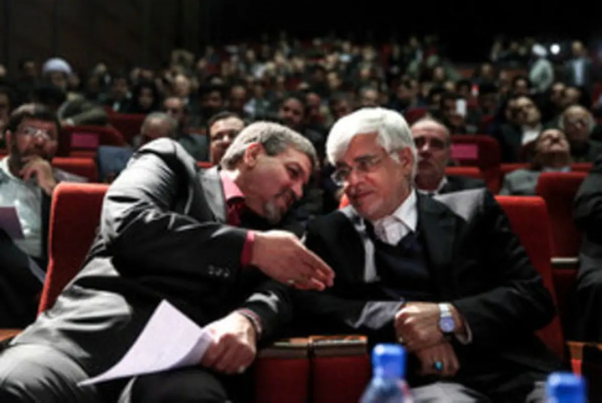 تصاویری از سیزدهمین کنگره حزب مردم سالاری