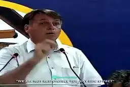 ببینید ادعایی جنجالی؛ دارویی که انسان را به تمساح تبدیل می‌کند!