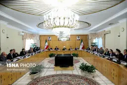 تصاویری از ژست دولتمردان در جلسه امروز هیات دولت