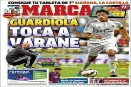 گوارديولا علاقمند به جذب مدافع رئال(عکس)