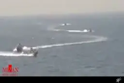 نزدیک شدن ۴ قایق تندروی ایرانی به ناو آمریکایی +تصاویر