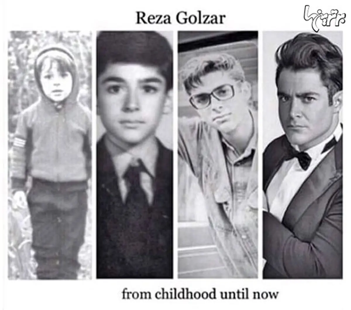 رضا گلزار در گذر زمان/عکس