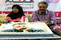 جشن تولد ۴۸ سالگی مرحوم حسن جوهرچی در یک مرکز خیریه در مشهد
