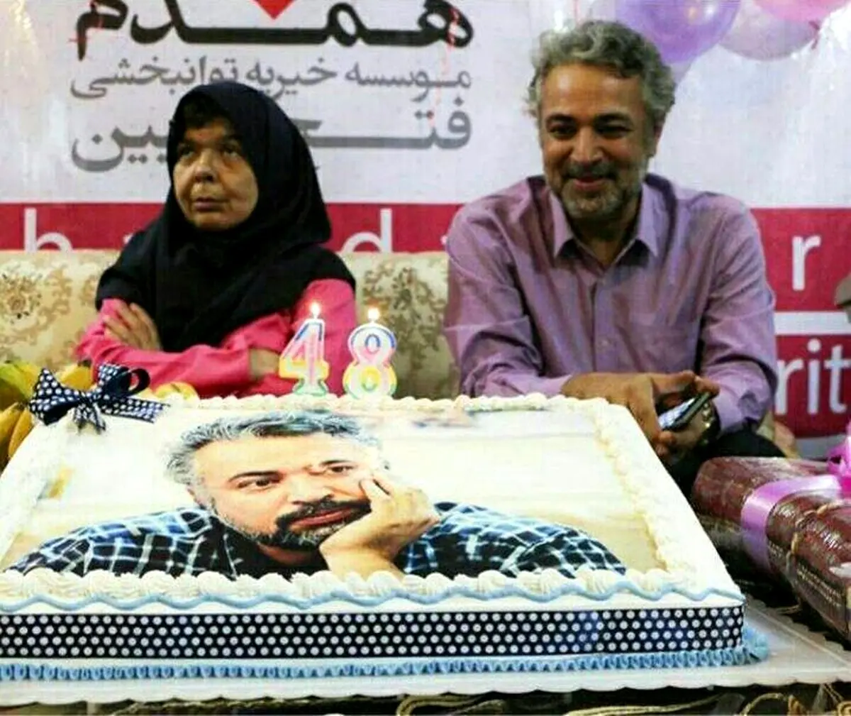 جشن تولد ۴۸ سالگی مرحوم حسن جوهرچی در یک مرکز خیریه در مشهد