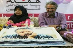 جشن تولد ۴۸ سالگی مرحوم حسن جوهرچی در یک مرکز خیریه در مشهد