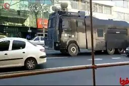 ماشین ضدشورش برای مقابله با تجمع دانشجویی/عکس