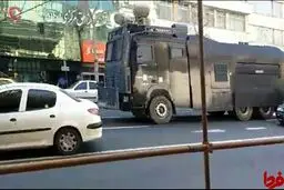 ماشین ضدشورش برای مقابله با تجمع دانشجویی/عکس
