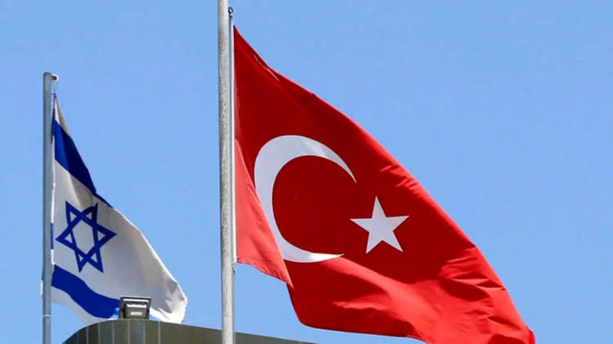 ادعای یک رسانه آمریکایی: مذاکرات محرمانه ترکیه و رژیم صهیونیستی + جزئیات