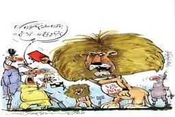 این هم شیوه جدید درآمدزایی داوران لیگ برتر!/کاریکاتور