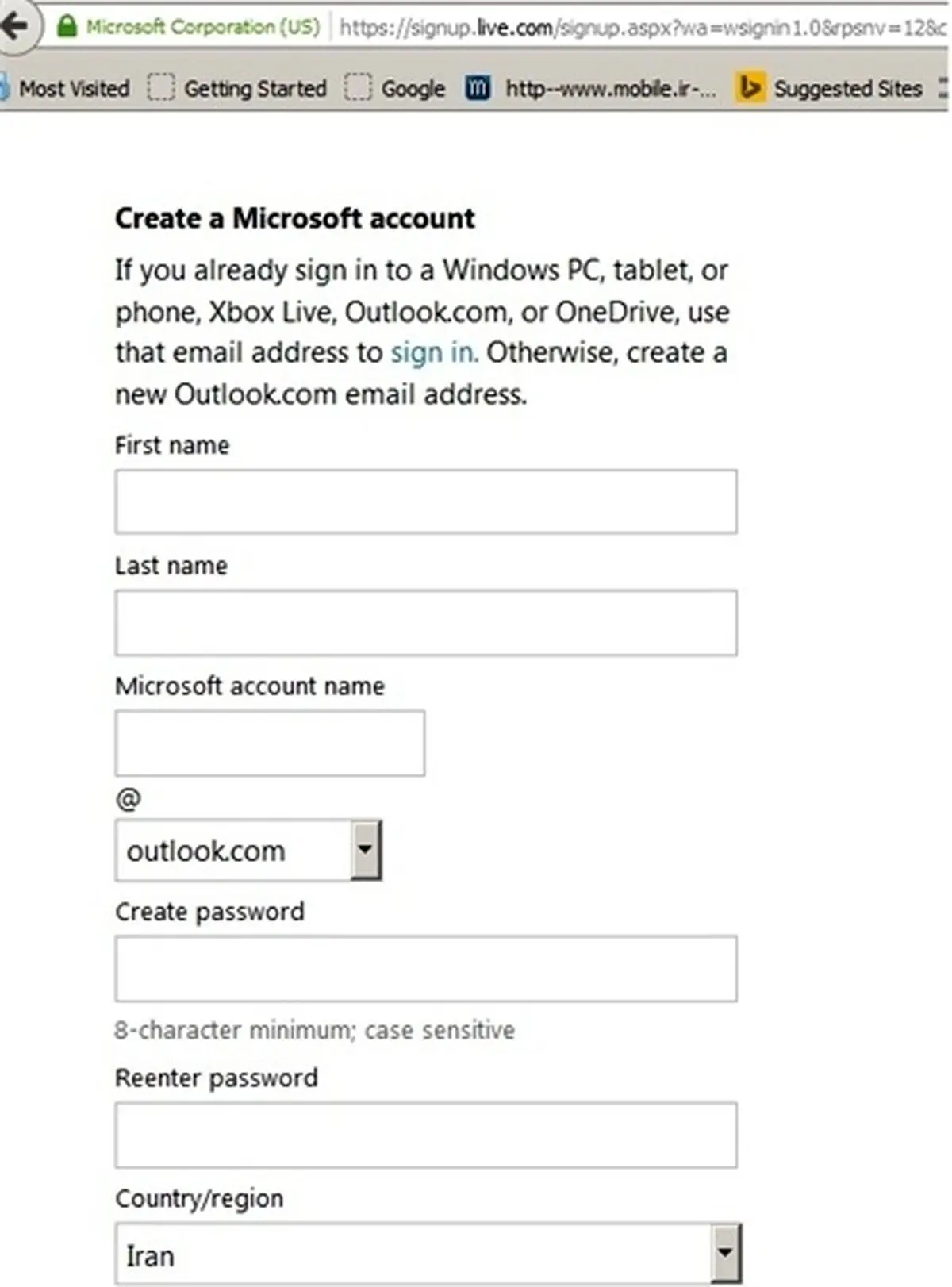 درج نام ایران درسایت گوگل، یاهو و مایکروسافت