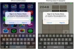 ویژگی جدید iOS 11.3، امنیت رمز اپل آیدی کاربر را افزایش می دهد