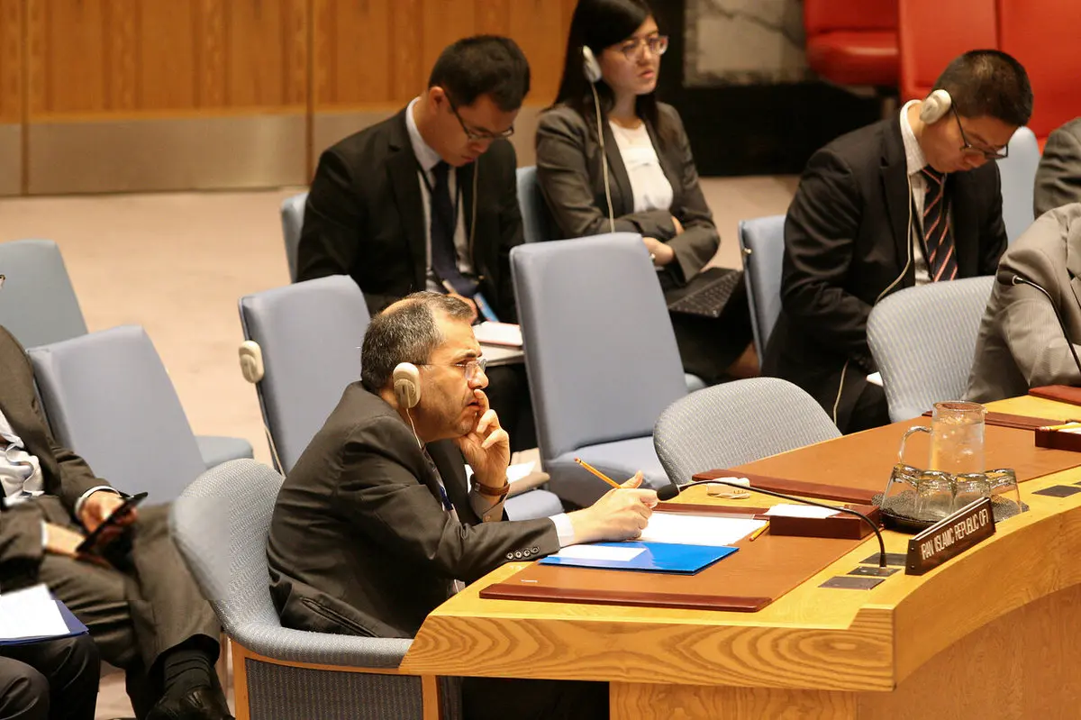 نشست شورای امنیت