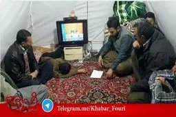 تصویری زیبا از تماشای مراسم قرعه‌کشی جام جهانی در مناطق زلزله‌ زده