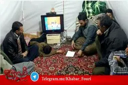 تصویری زیبا از تماشای مراسم قرعه‌کشی جام جهانی در مناطق زلزله‌ زده