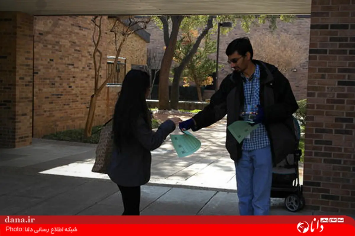 عکس/توزیع نامه رهبری در آمریکا