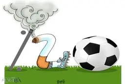 شاهکار جدید فوتبالیست‌های ما!/کاریکاتور