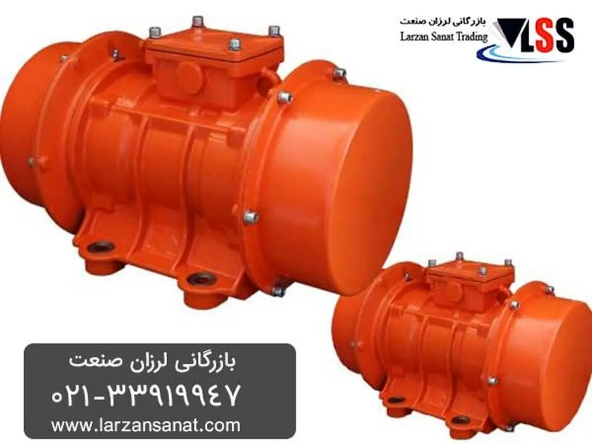 ویبره بدنه چیست و چه کاربردی دارد