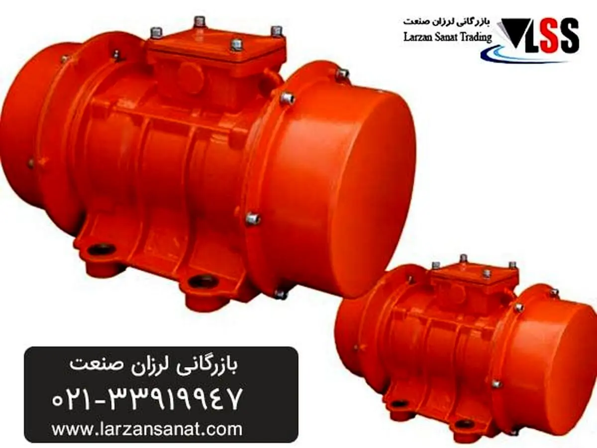 ویبره بدنه چیست و چه کاربردی دارد