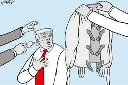 لباس جدید آقای ترامپ!