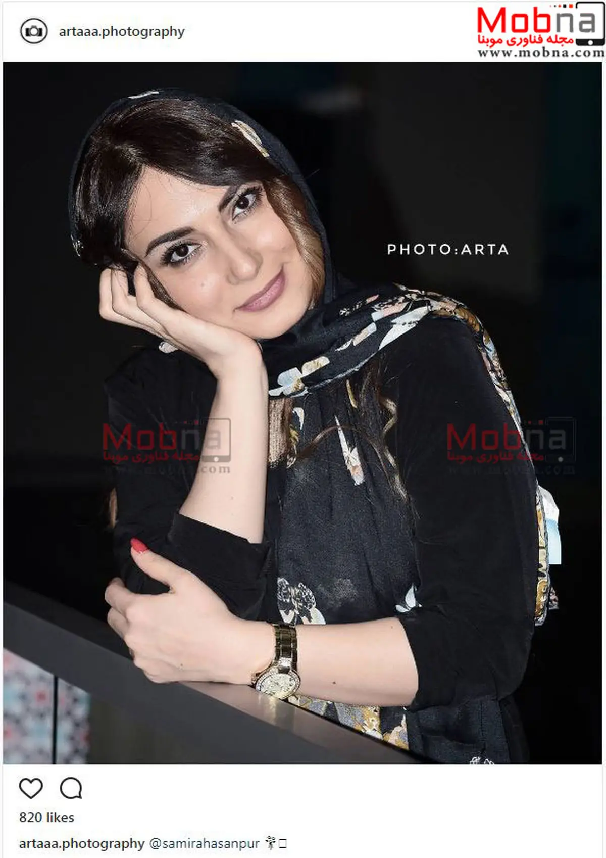 سمیرا حسن پور؛ بدون شرح!/ عکس