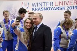 تب سلفی با چهره های مطرح سیاسی جهان/تصاویر