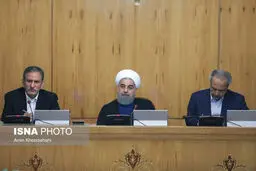 جلسه امروز هیات دولت/تصاویر