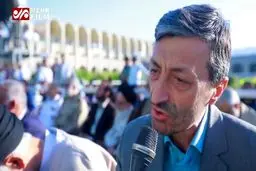 ببینید: سوال رهبرانقلاب از مسئولین