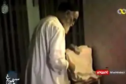 ببینید: زندگی خصوصی امام خمینی (ره) بدون روتوش