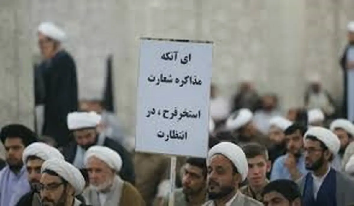 واکنش روزنامه جمهوری اسلامی به پلاکارد خبرساز در تجمع قم / دستهایی در قتل هاشمی درکار بوده است؟
