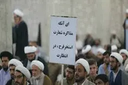 واکنش روزنامه جمهوری اسلامی به پلاکارد خبرساز در تجمع قم / دستهایی در قتل هاشمی درکار بوده است؟