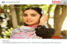 الهه حصاری؛ بدون شرح!/ عکس