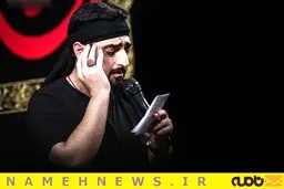 دانلود مداحی عمو عباس (سید مجید بنی فاطمه)