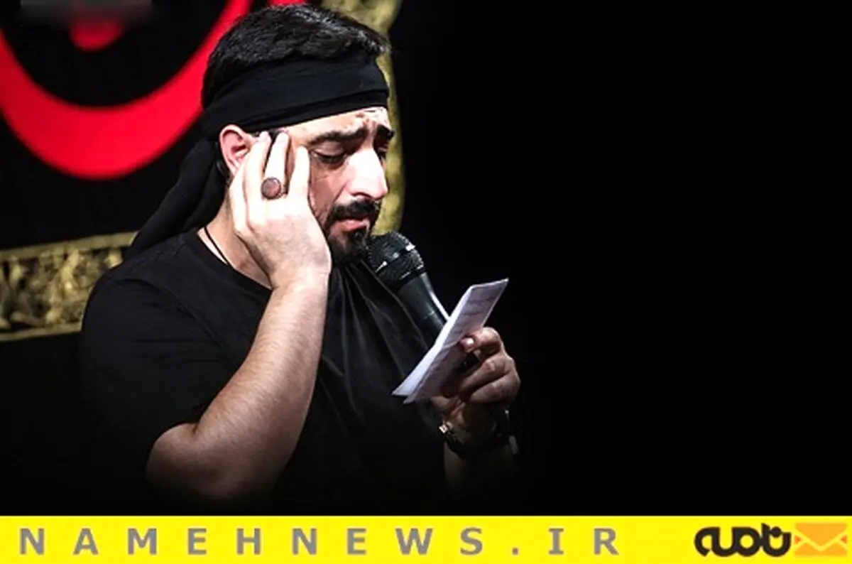 دانلود مداحی عمو عباس (سید مجید بنی فاطمه)