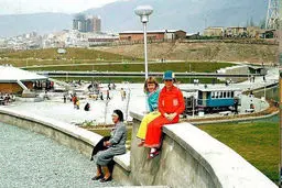 پارک ملت تهران در سال1352/عکس