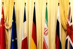 دور پنجم مذاکرات وین/ سناریوهای احتمالی آمریکا برای آزادسازی دارایی های ایران