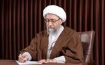 لاریجانی آمریکا و اسرائیل از صدام درس نگرفتند