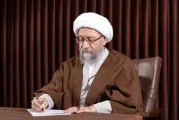 توافق درست با آمریکا به روایت صادق آملی‌ لاریجانی