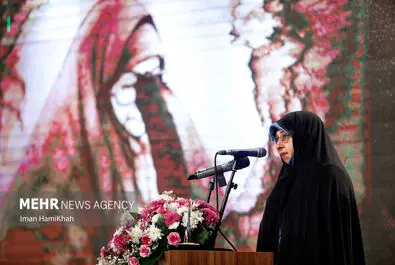 همایش بین‌المللی زنان ایرانی 