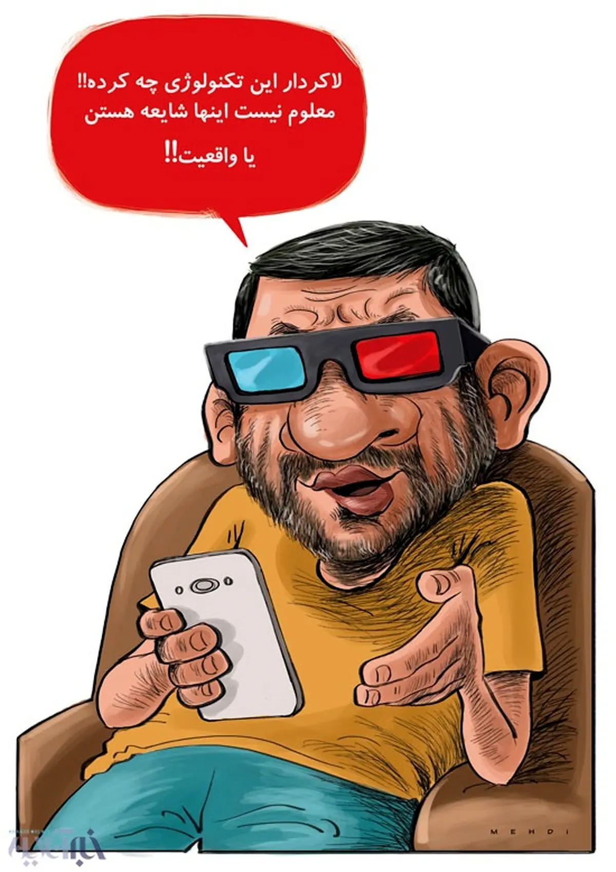 کاریکاتور/ تفریح شبانه ضرغامی!